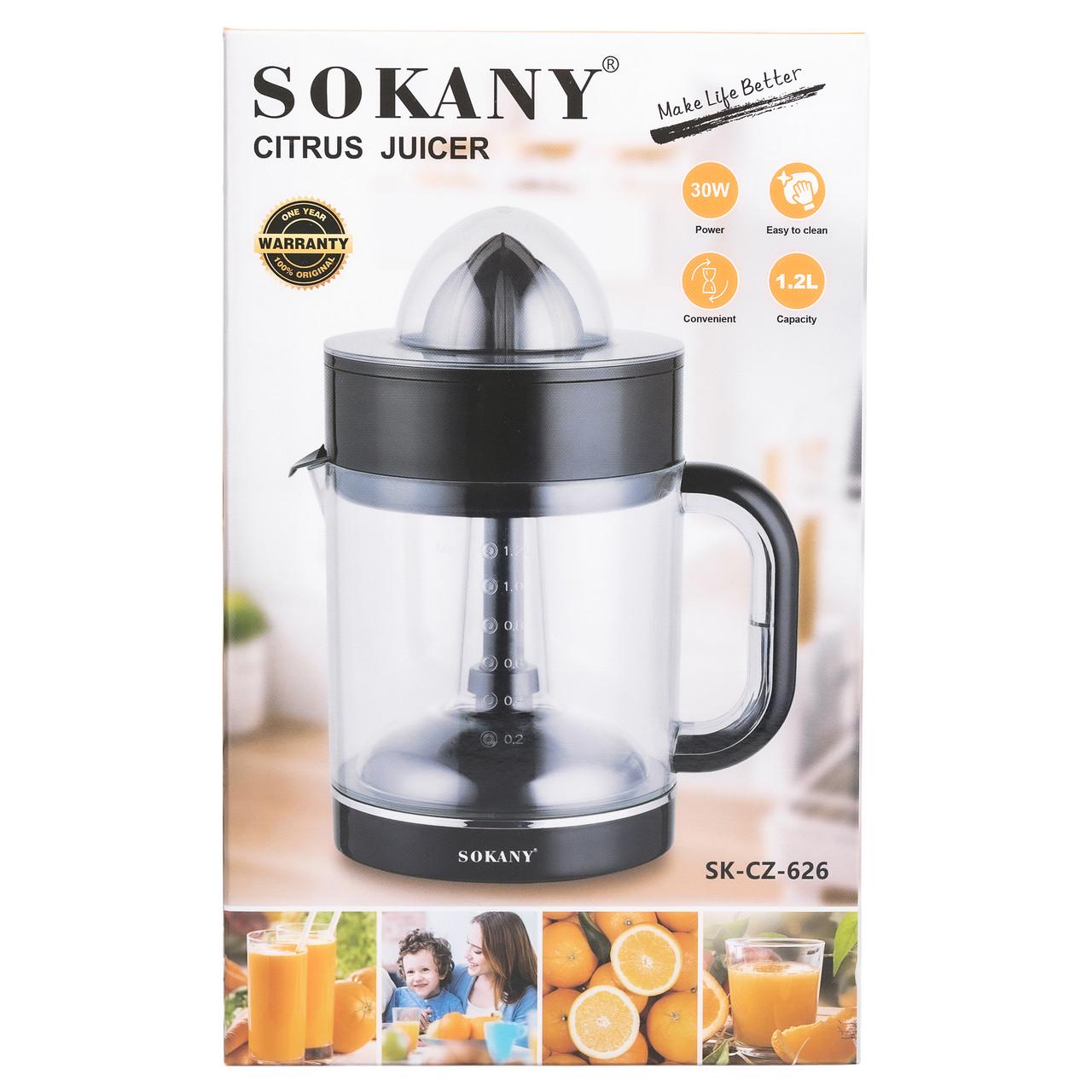 Соковыжималка для цитрусовых Sokany электрическая 30 Вт 1,2 л (5866) - фото 19 Соковыжималка для цитрусовых Sokany электрическая 30 Вт 1,2 л (5866) - фото 19