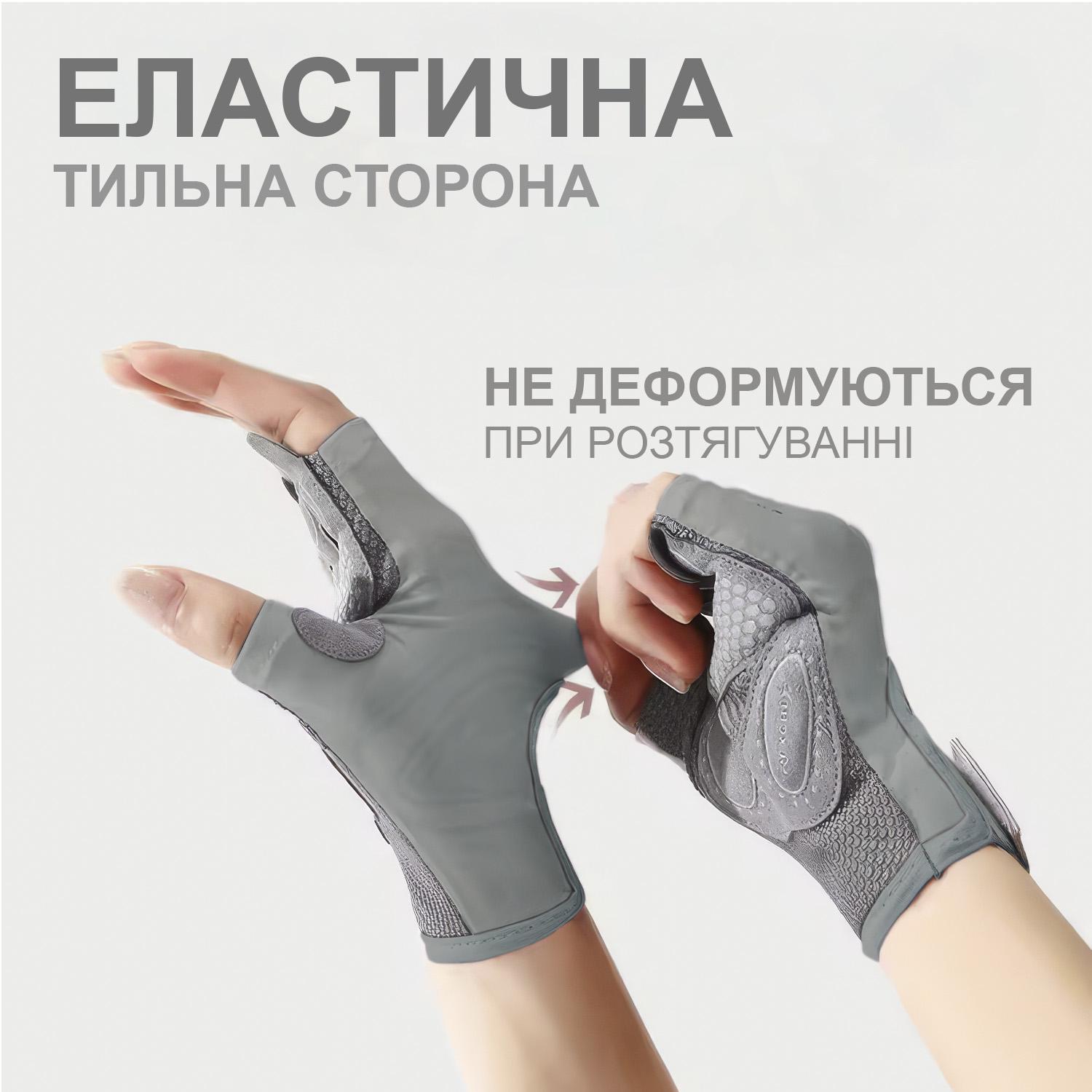 Рукавички для тренувань GDragon Sport без пальців Сірий (66_3_M_5) - фото 5 Рукавички для тренувань GDragon Sport без пальців Сірий (66_3_M_5) - фото 5