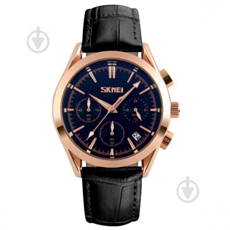 Часы Skmei 9127 Black BOX (9127BOXBK)