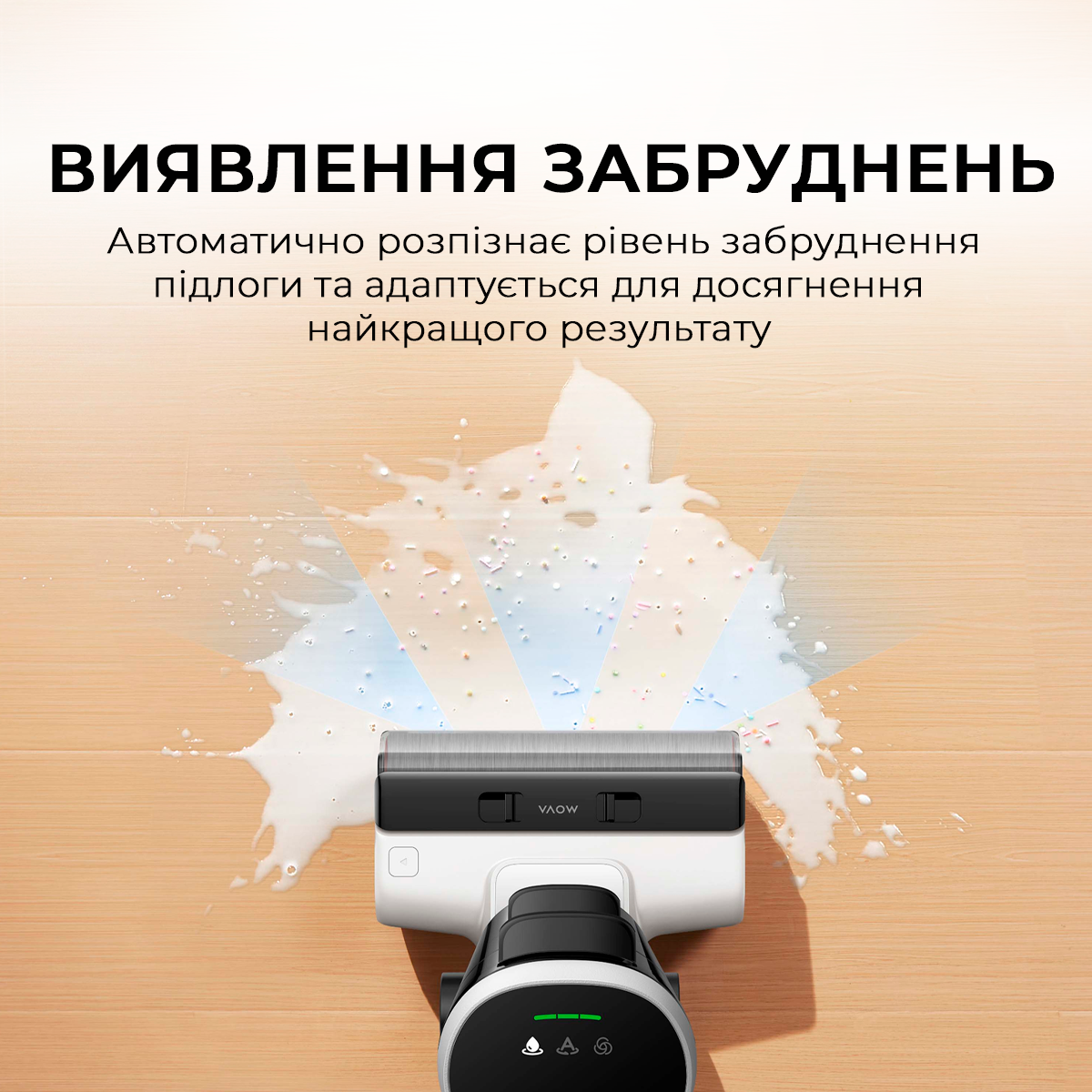 Пылесос беспроводной моющий MOVA K20 Pro (00-00131940) - фото 10 Пылесос беспроводной моющий MOVA K20 Pro (00-00131940) - фото 10