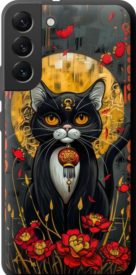 Чехол на Samsung Galaxy S22 Plus China Cat (6134b-2495-42517)
