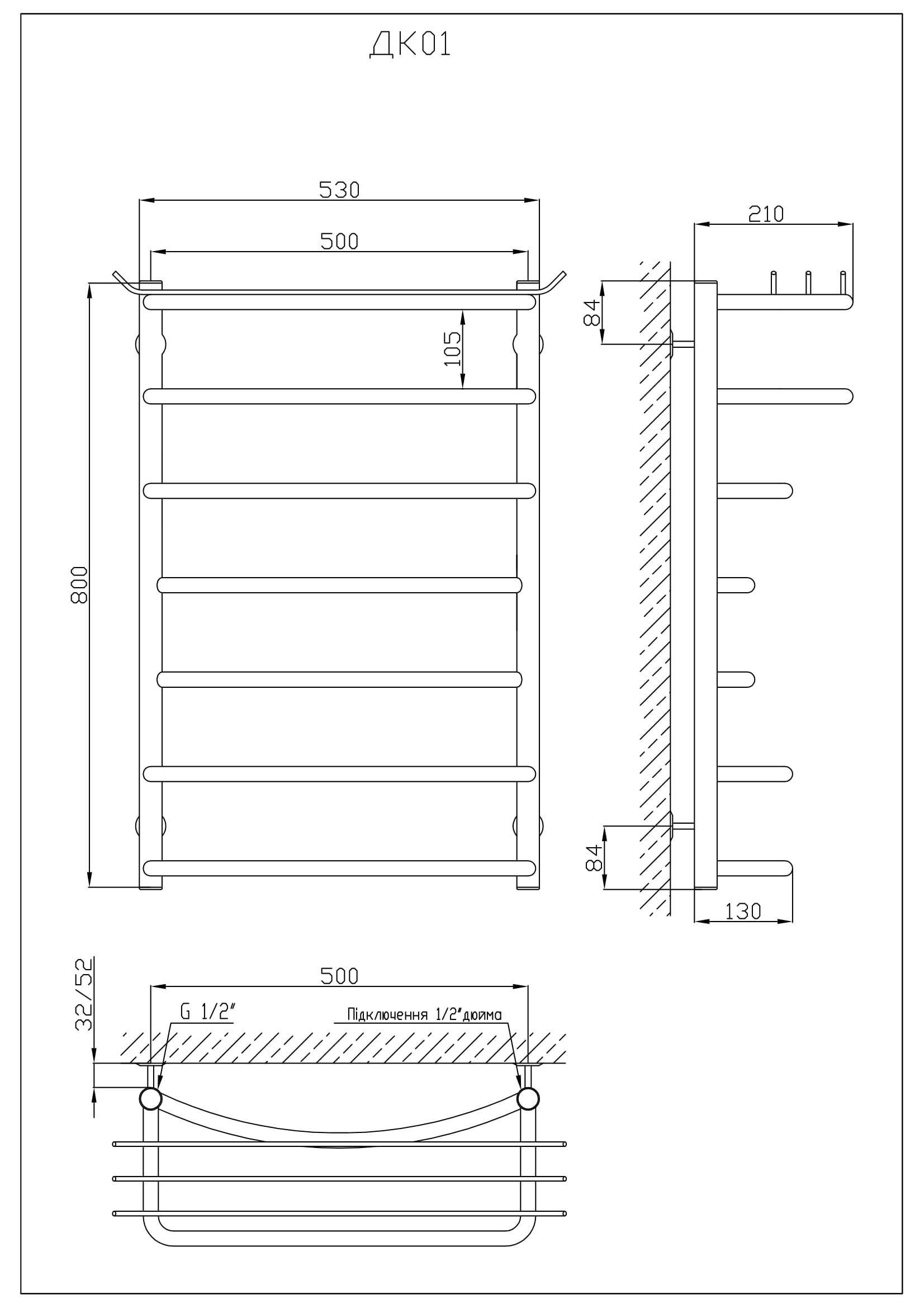 Рушникосушарка KOSSER Канна 800х530 мм (ДК01) - фото 5