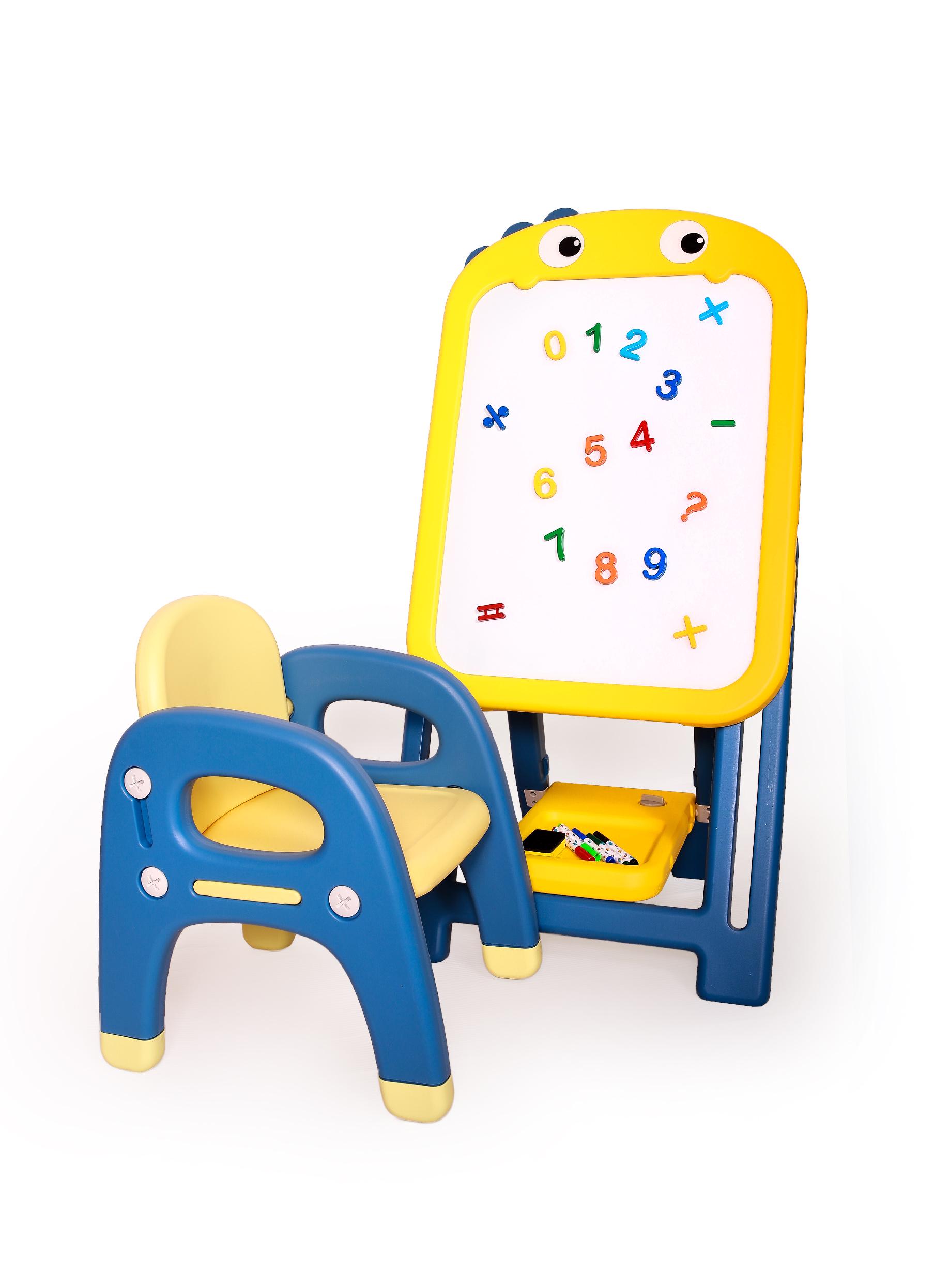 Доска для рисования Дино Babyhood BP-105O Желтый (29411283)
