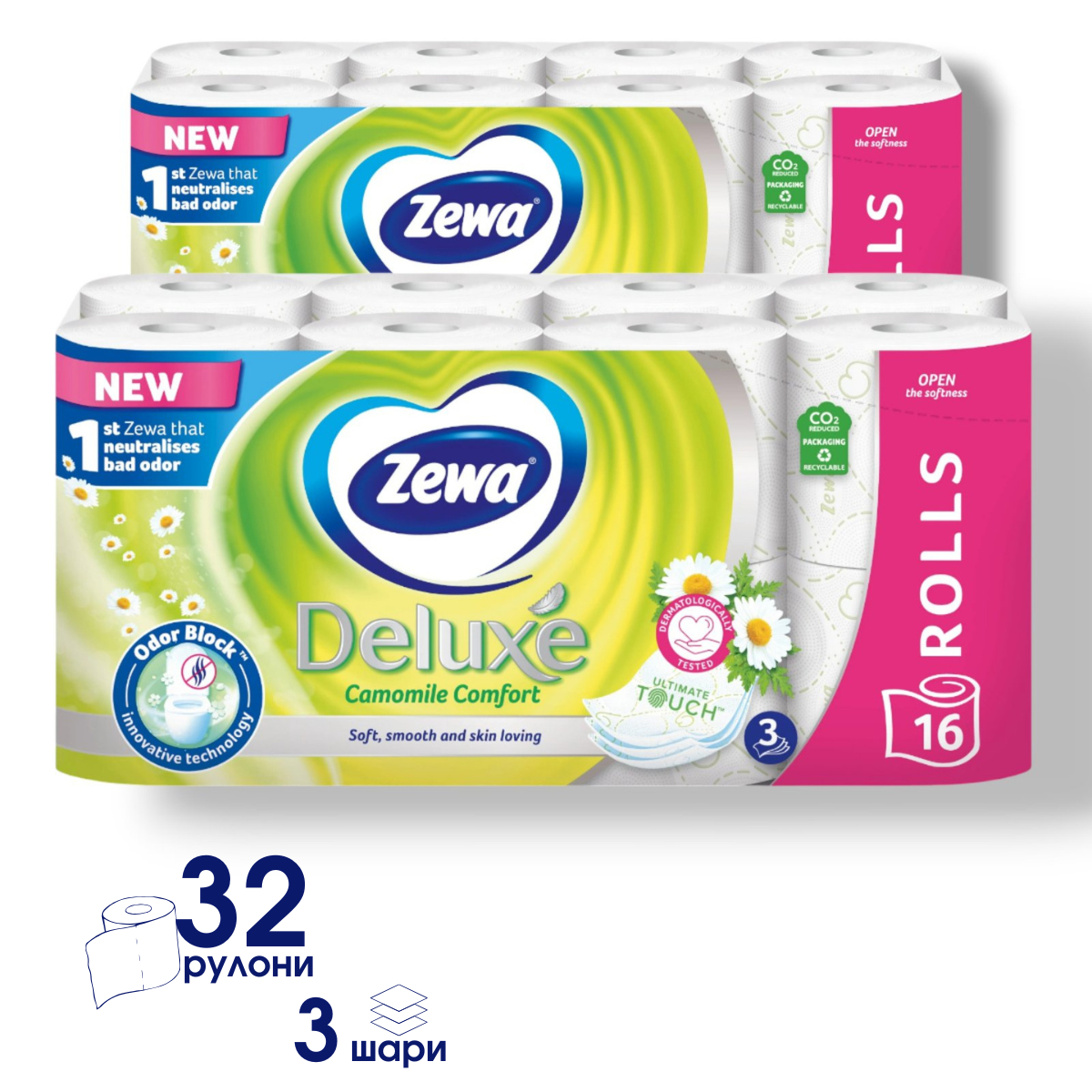 Туалетний папір Zewa Deluxe Ромашка 3-шаровий 32 рулони - фото 3