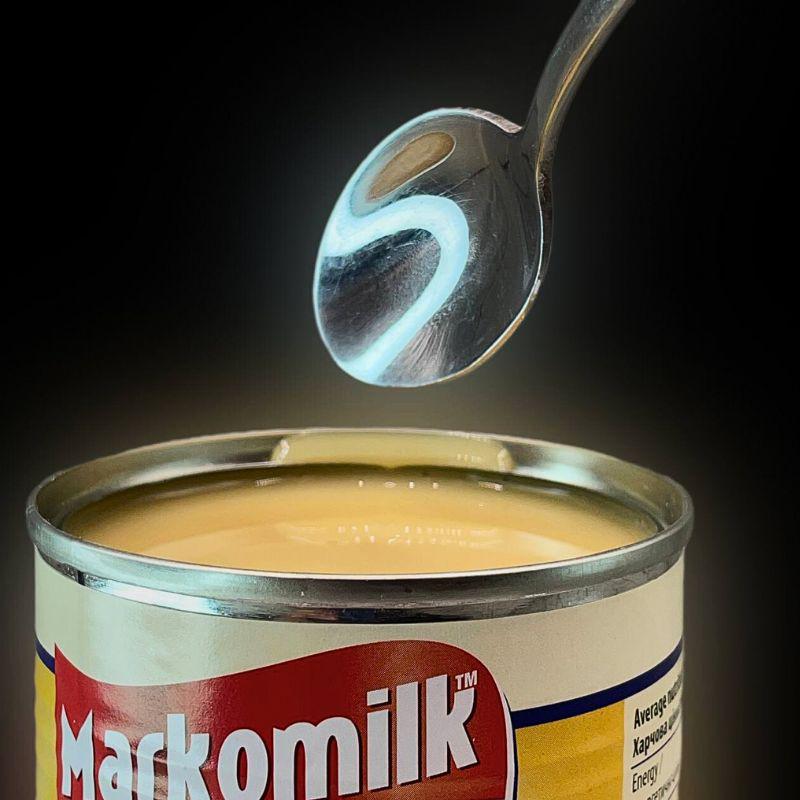 Згущене молоко Markomilk з ваніллю 397 г (CM-M-Vanilla) - фото 8 Згущене молоко Markomilk з ваніллю 397 г (CM-M-Vanilla) - фото 8
