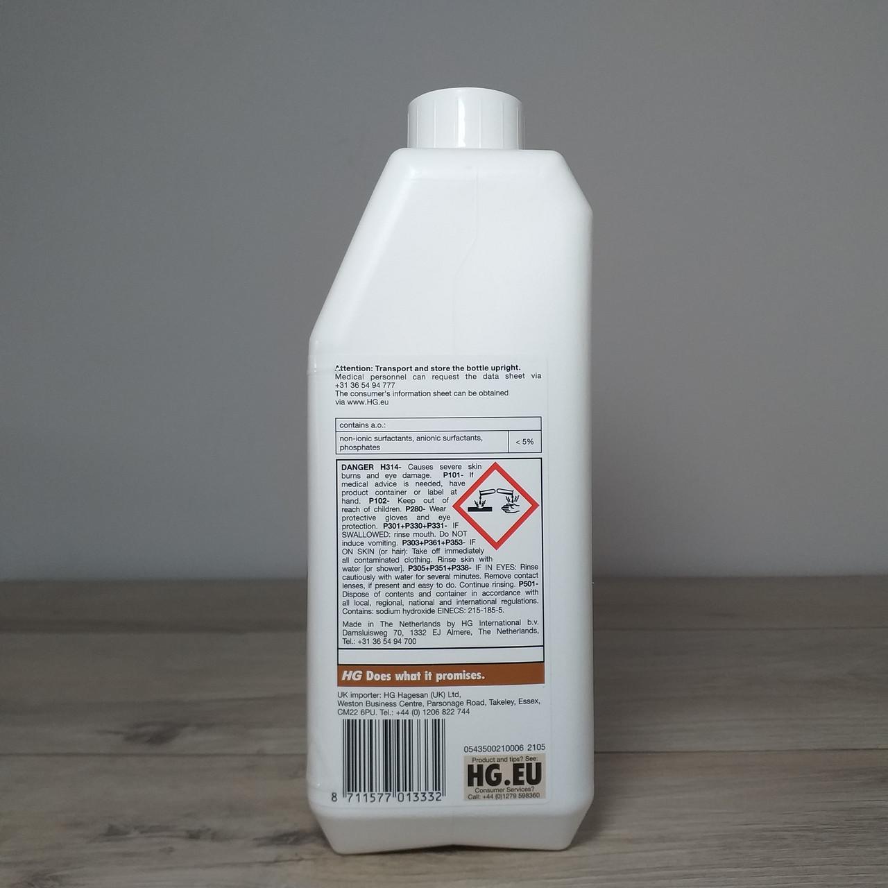 Средство активное для очистки напольной плитки HG 1 л (X-857) - фото 7 Средство активное для очистки напольной плитки HG 1 л (X-857) - фото 7