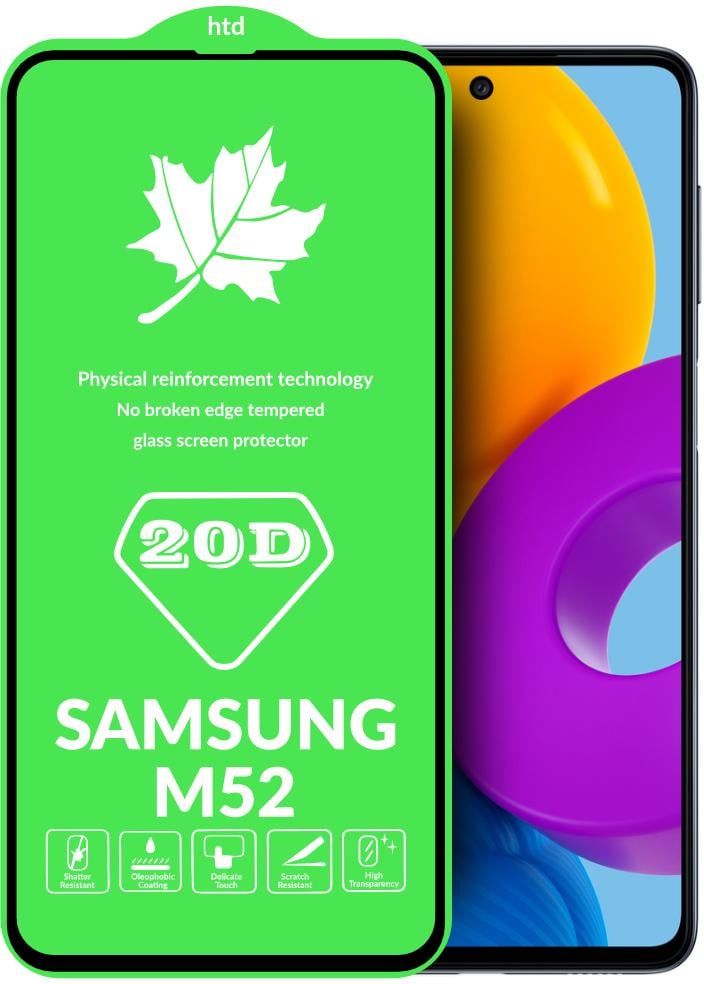 Защитное Стекло 20D Glass для Samsung Galaxy M52 M526 большой радиус (23874)