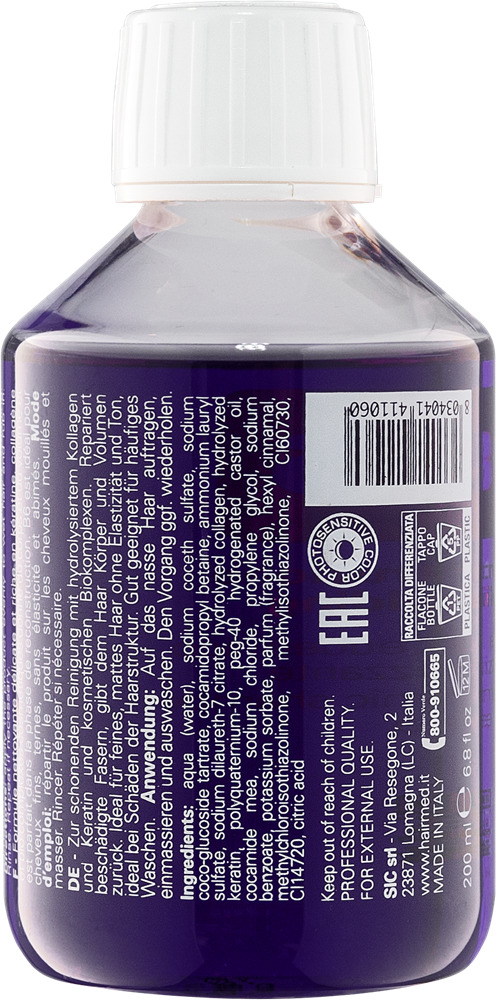 Шампунь еудермальний -реконструктор HAIRMED B6 для об'єму 200 мл (11801) - фото 2