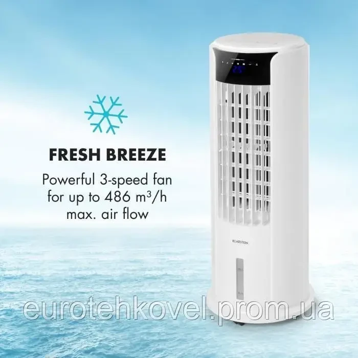 Кондиціонер мобільний KLARSTEIN Skyscraper Horizon (10032336) - фото 2 Кондиціонер мобільний KLARSTEIN Skyscraper Horizon (10032336) - фото 2