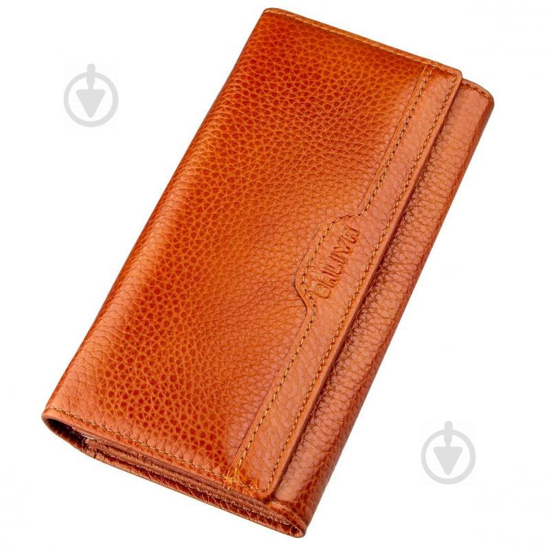 Кошелек кожаный BALIYA 18971 Оранжевый
