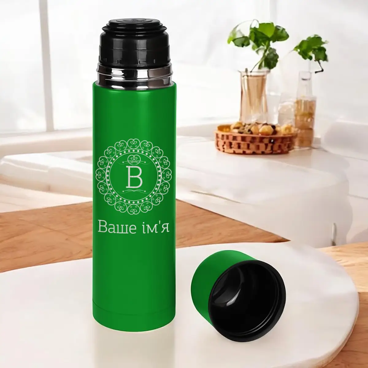 Термос Camp Именной Зеленый (8-6-5009900)