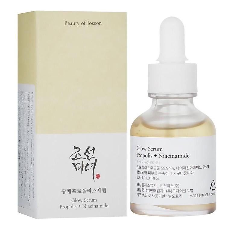 Сыворотка для сияния кожи Beauty Of Joseon Glow Serum Propolis Niacinamide 30 мл (KT0097)