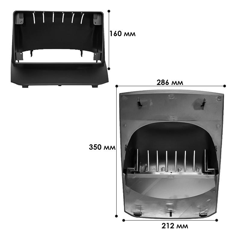 Переходная рамка Lesko 9" Ford Fiesta 2008-2017 (6378) для авто Форд Фиеста - фото 4