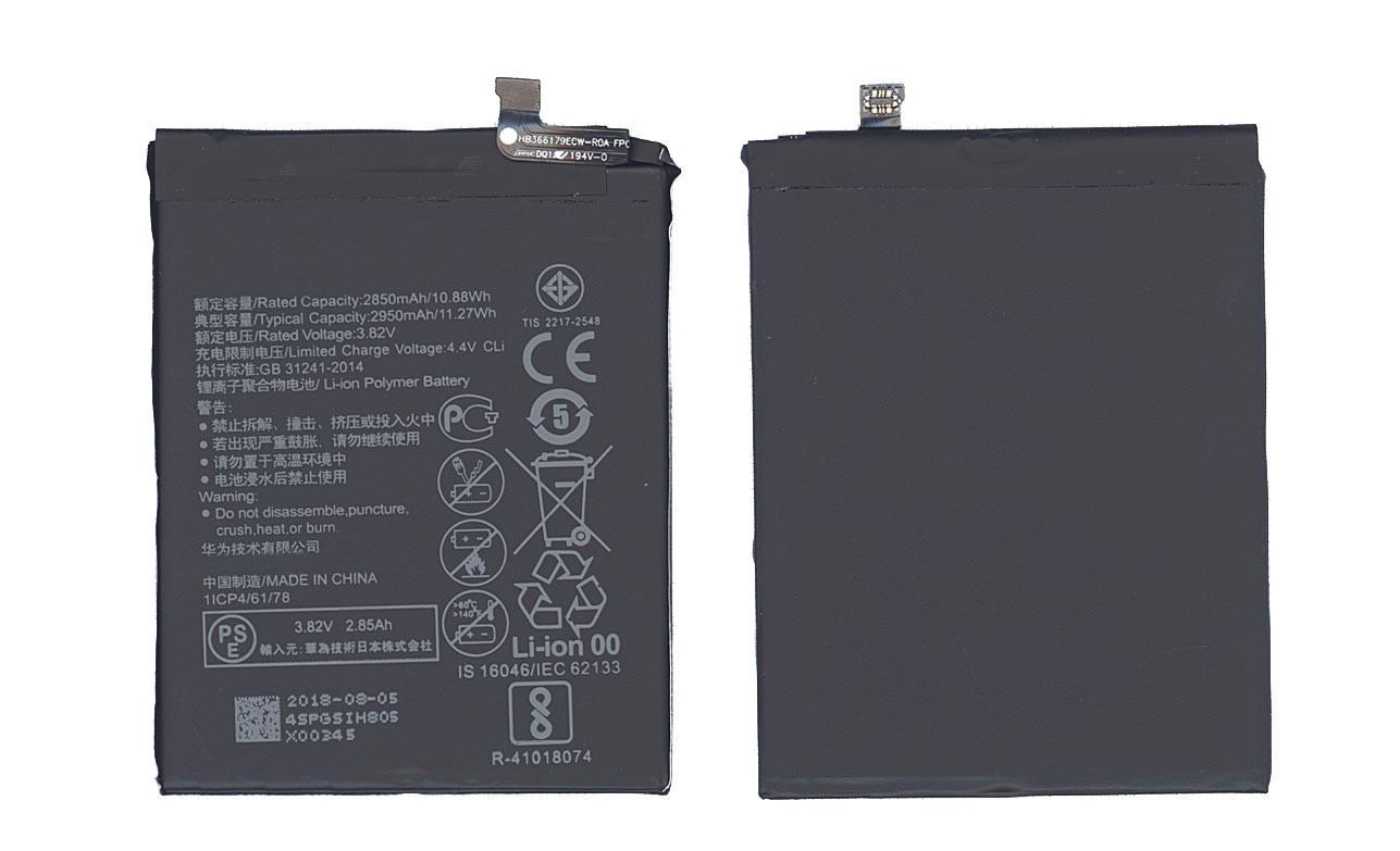 Аккумулятор для смартфона Huawei HB366179ECW Nova 2 3,85V 2950 mAh 11,36 Wh Black