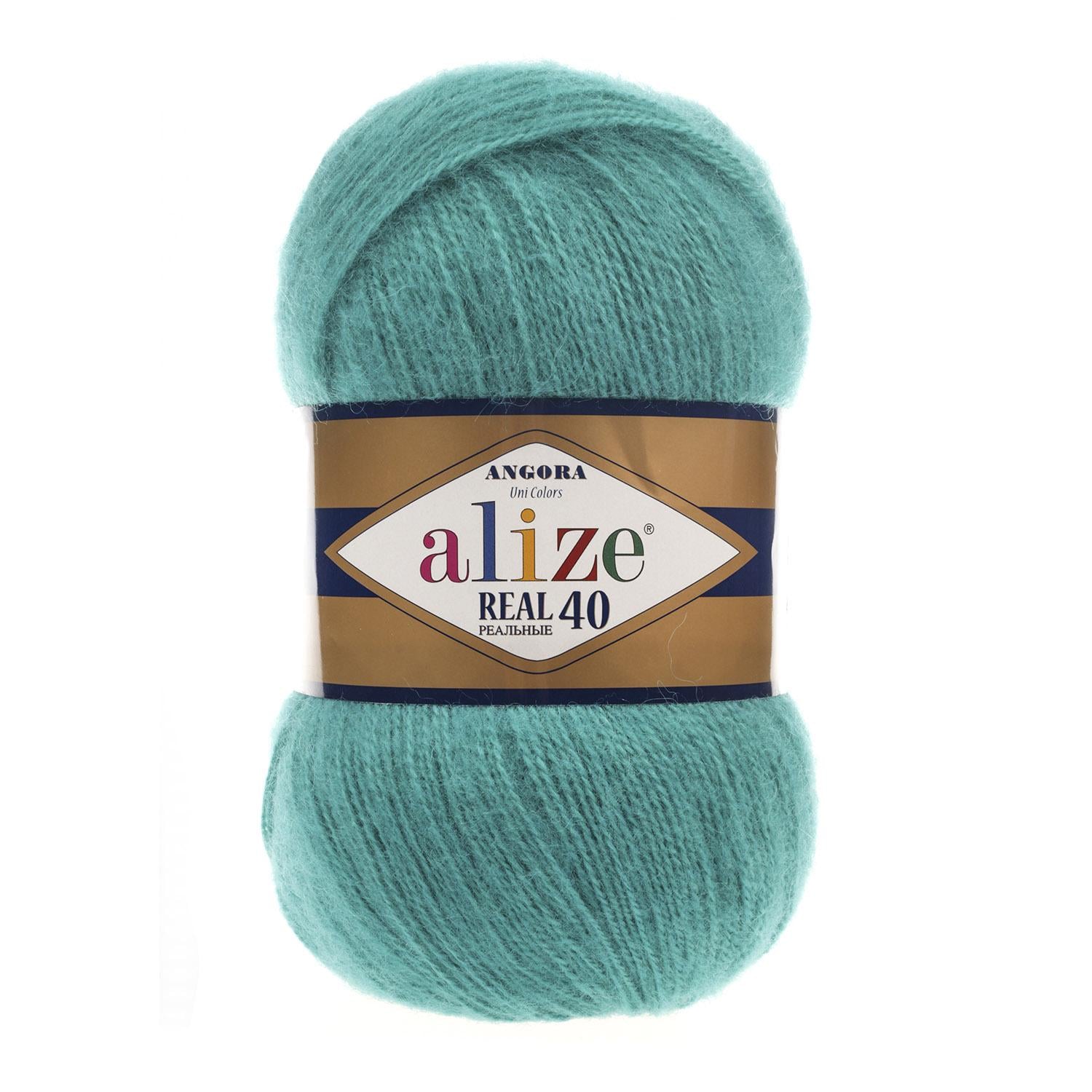 Пряжа Alize Angora Real 40 570