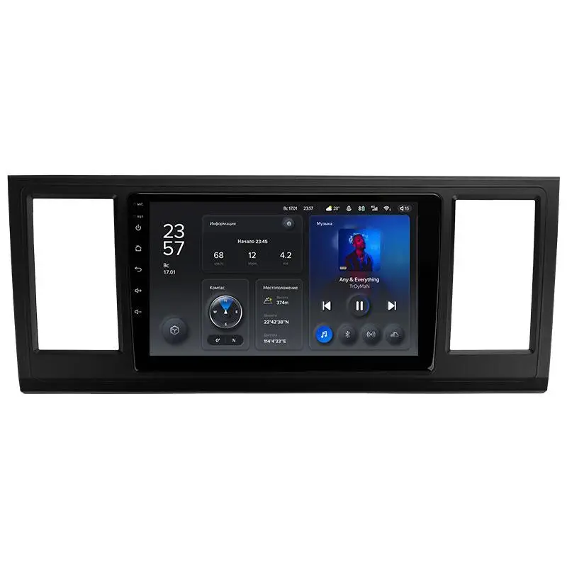Автомагнитола штатная Teyes X1 2/32 GB для Volkswagen Caravelle 6 T6.1 T6 2015-2020 L1 9" (AR-69195)
