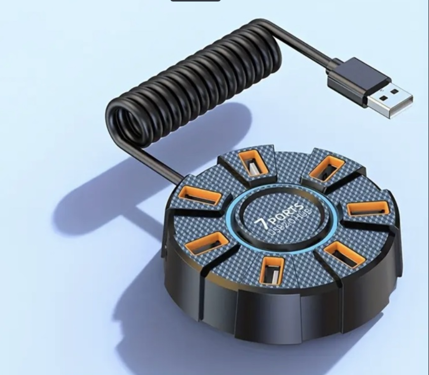 Концентратор USB 2.0, 7 портов/мульти-сплиттер 5 Гбит/с (Х2869)