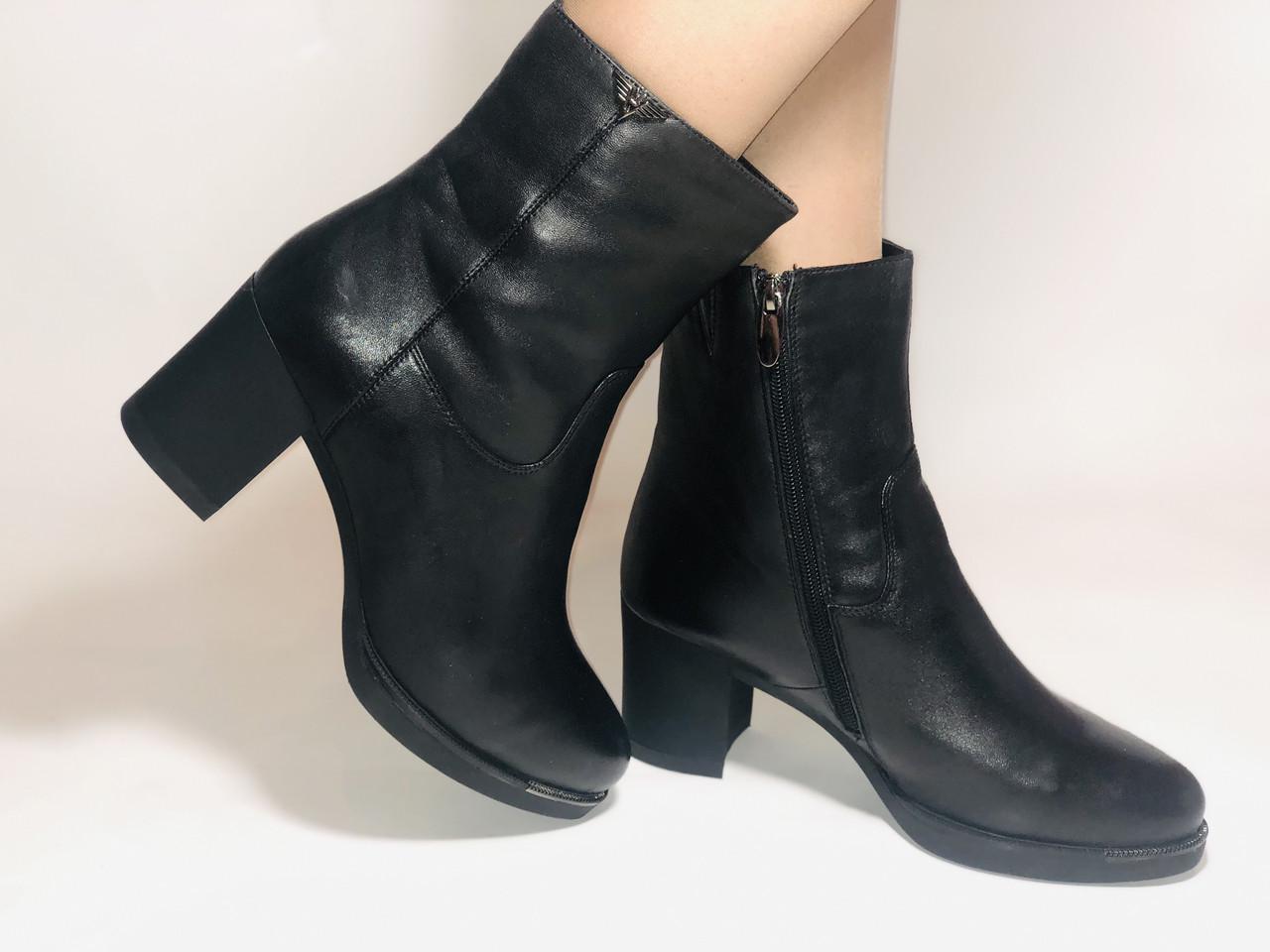 Ботинки женские зимние Polann р. 37 24,0 см Черный (2424) - фото 2 Ботинки женские зимние Polann р. 37 24,0 см Черный (2424) - фото 2