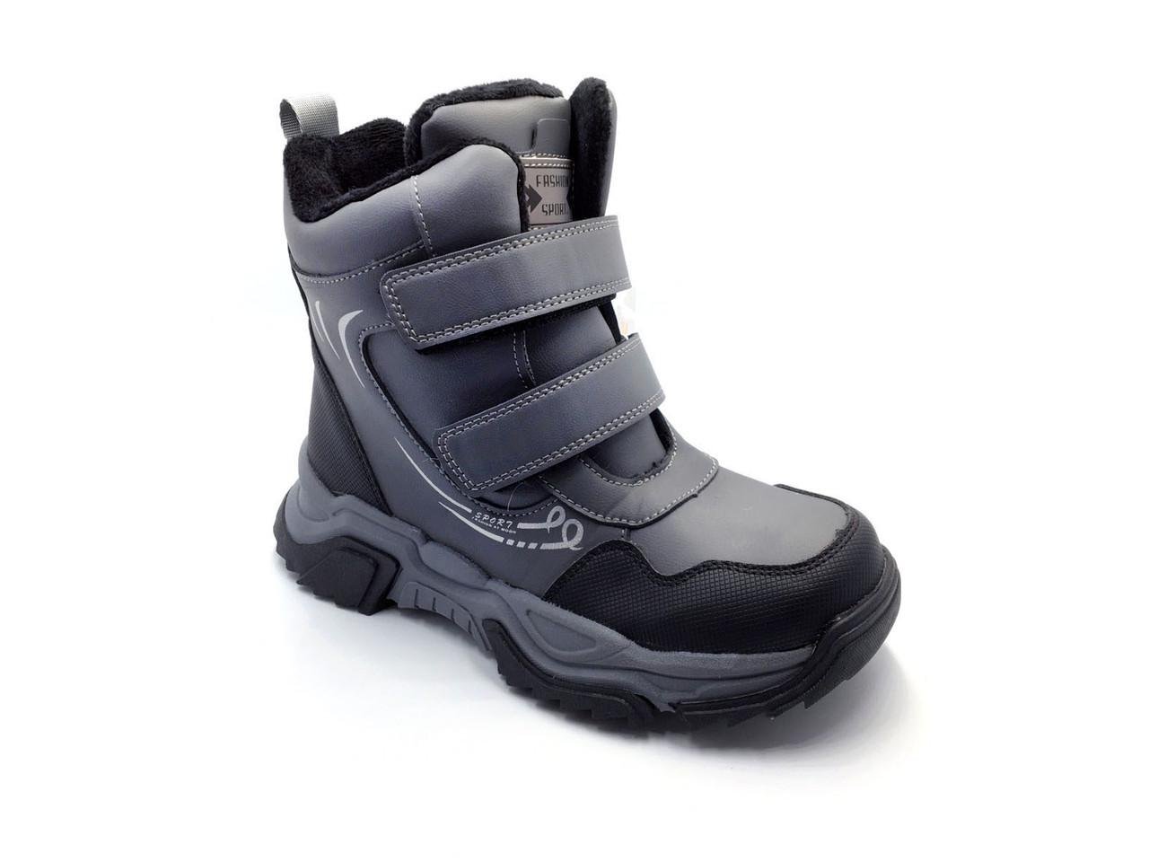 Ботинки зимние для мальчиков BESSKY B2132-2C/35 р. 35 Серый Ботинки зимние для мальчиков BESSKY B2132-2C/35 р. 35 Серый