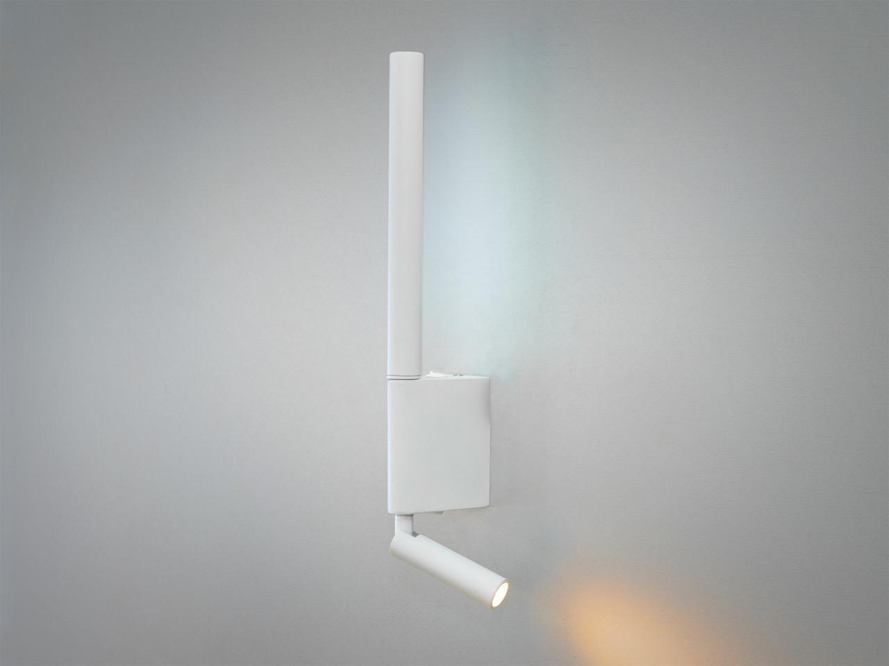 Бра светодиодное EcoLed 13W F3700WH Белый