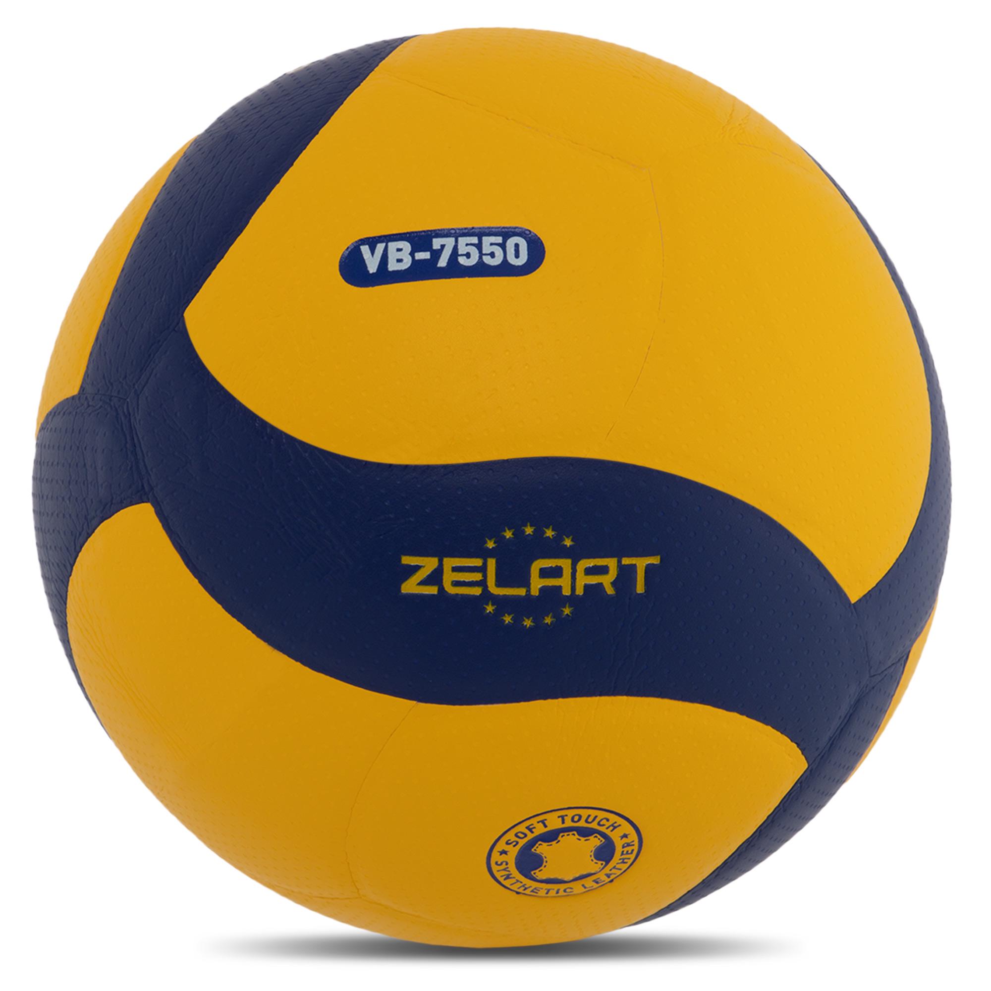 М'яч волейбольний Zelart VB-7550 №5 PU клеєний (DR011049)