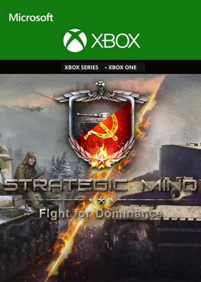 Ключ активації Strategic Mind: Fight for Dominance для Xbox One/Series S/X (67915174)
