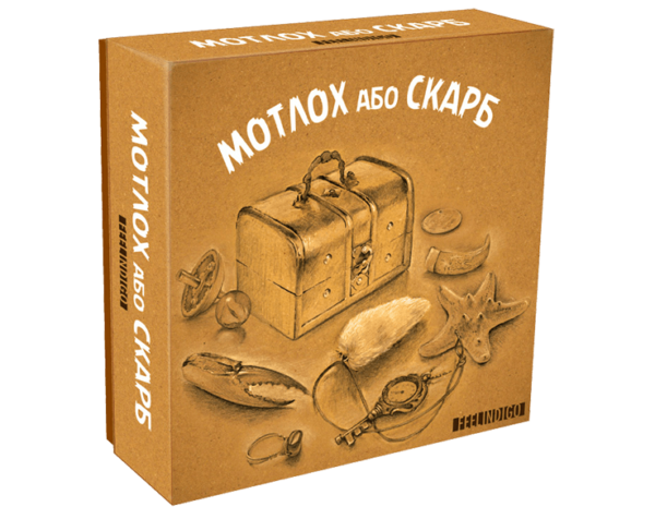 Настольная игра Мотлох или сокровище (1880692287)