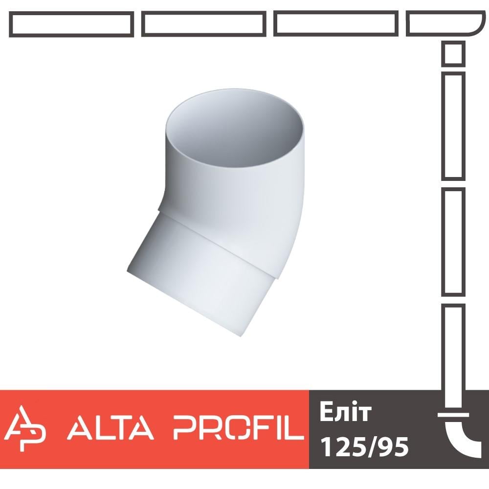 Колено отвода трубы 45° Alta Profil 125 система D 95 одномфтовое Белый (18136832) - фото 2