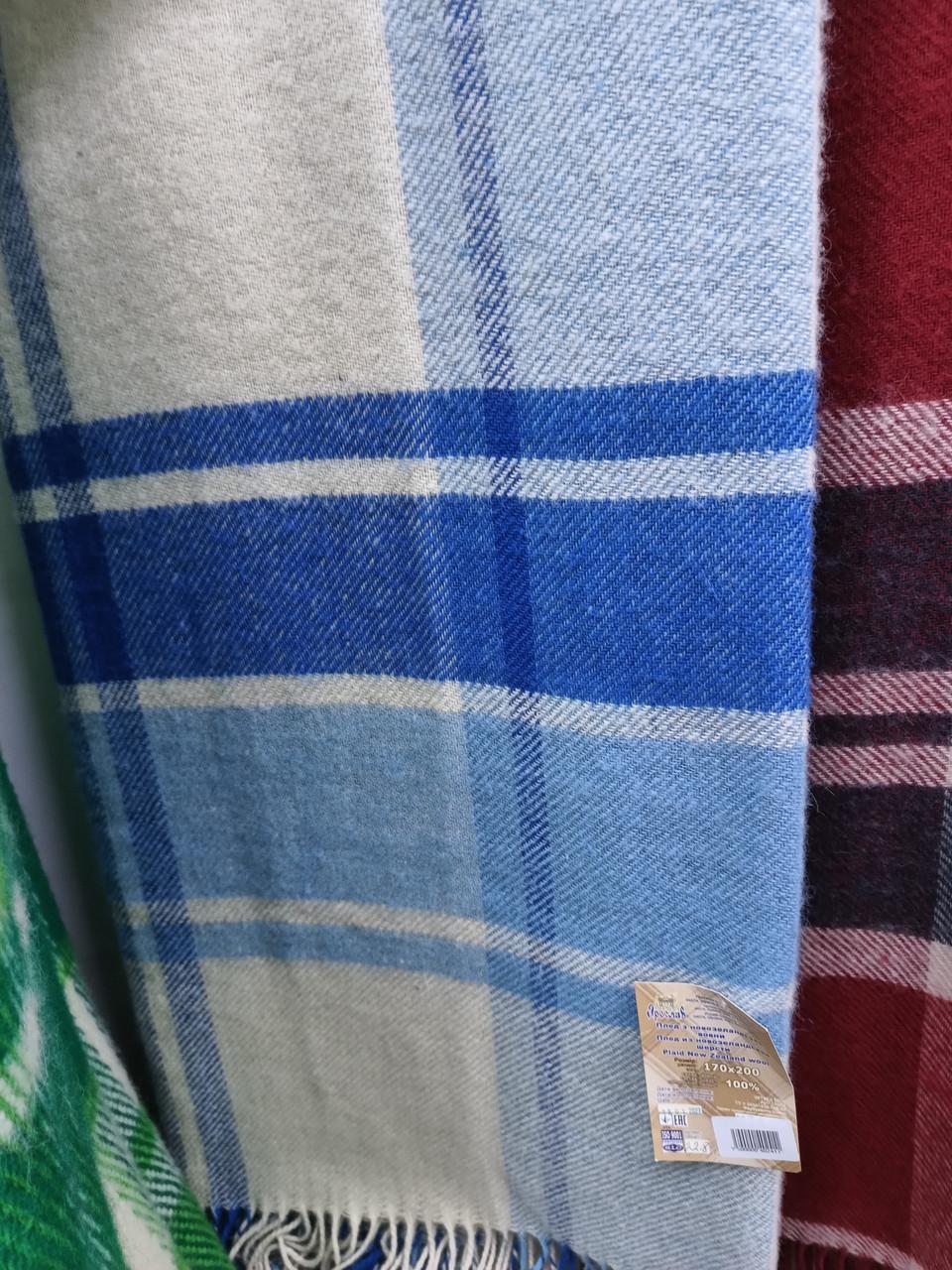 Плед вовняний 140х200 см Синій - фото 2