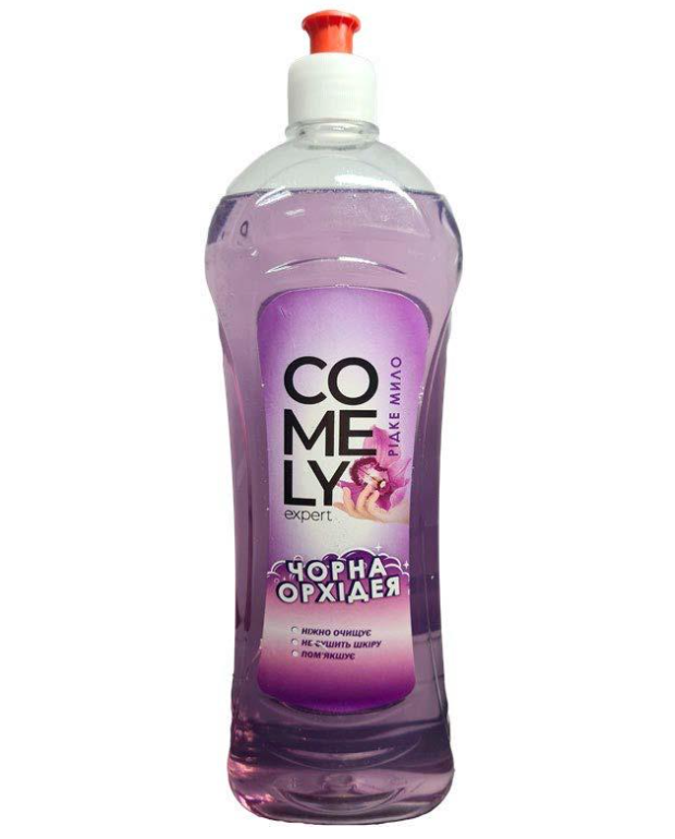 Мило рідке Comely Чорна Орхідея 1 л (11557)