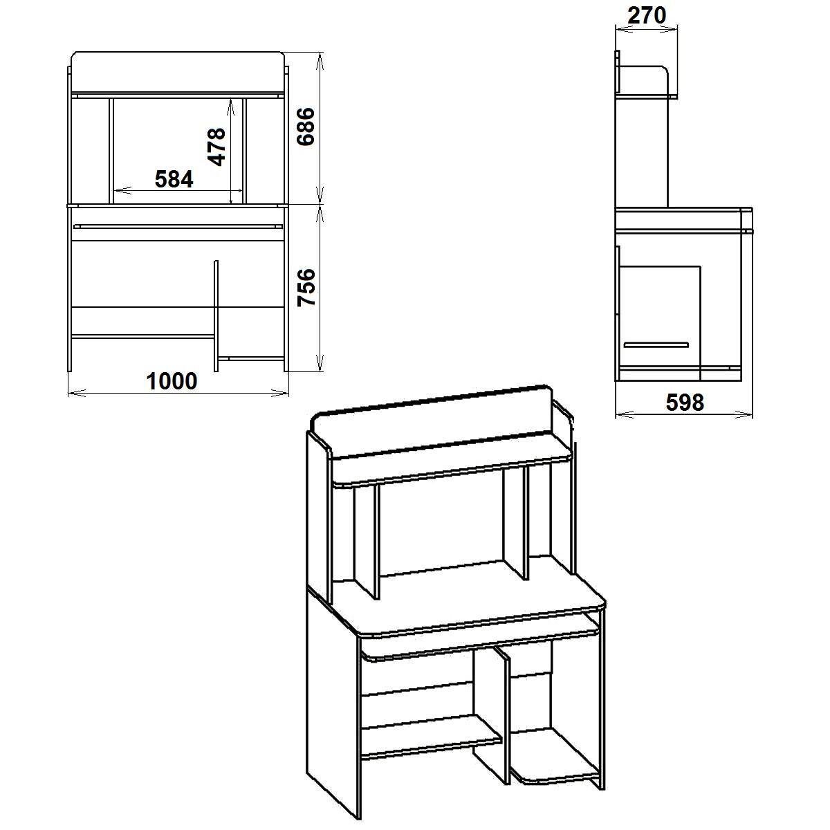 Стіл комп'ютерний Компаніт СКМ-6 100х60х144 см Дуб крафт золотий (25410430) - фото 2 Стіл комп'ютерний Компаніт СКМ-6 100х60х144 см Дуб крафт золотий (25410430) - фото 2