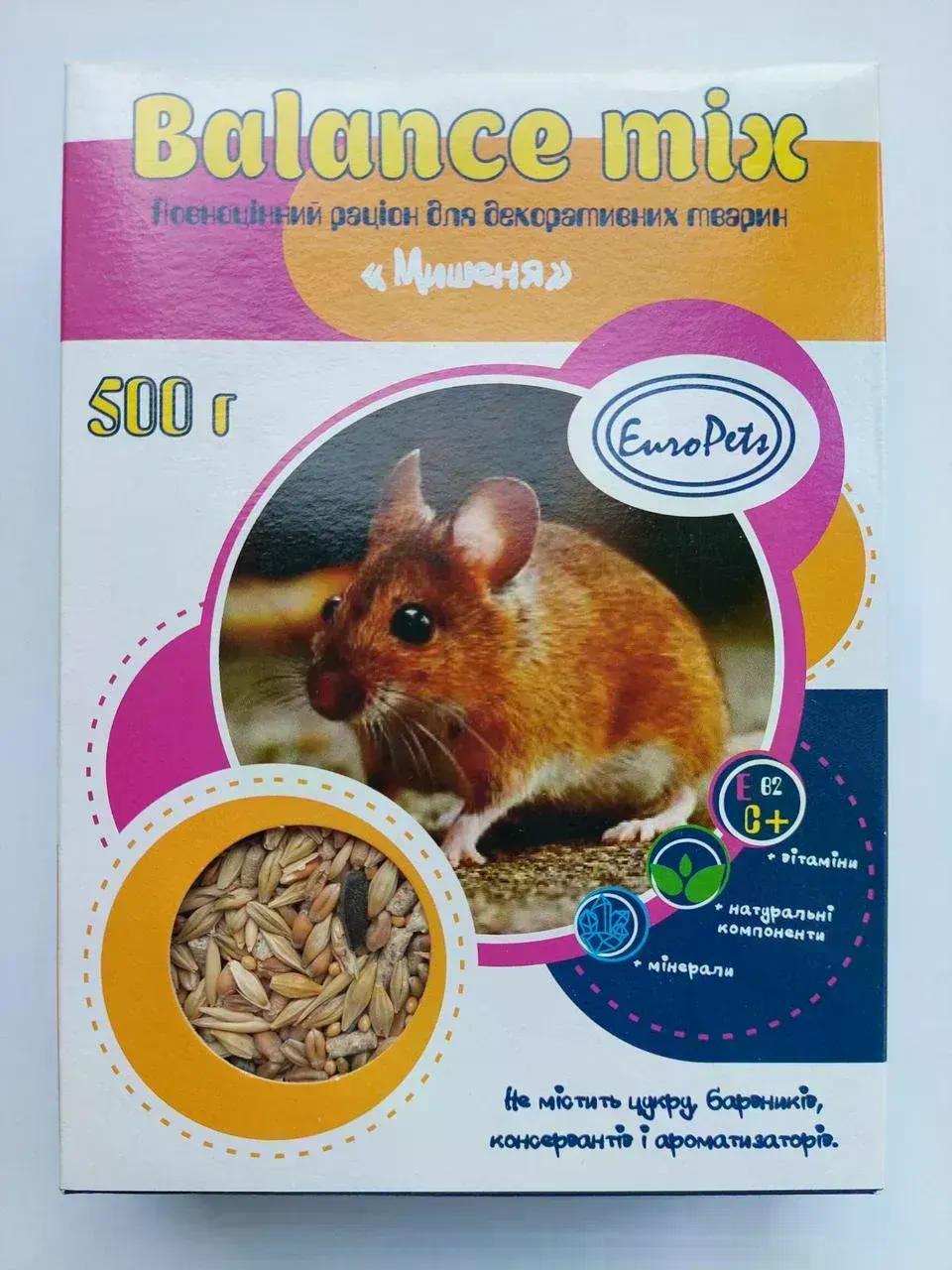 Корм для декоративных мышей Balance Mix полноценный зерновой 500 г (арт. Бм7)