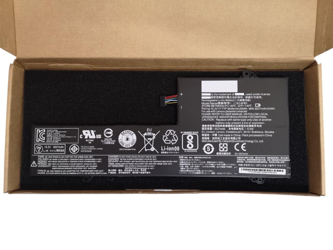 Аккумулятор для Lenovo IdeaPad 720-14IKB/L16L4PB2/L16M4PB2/L16C4PB2 3646 mAh 55Wh (000012483)