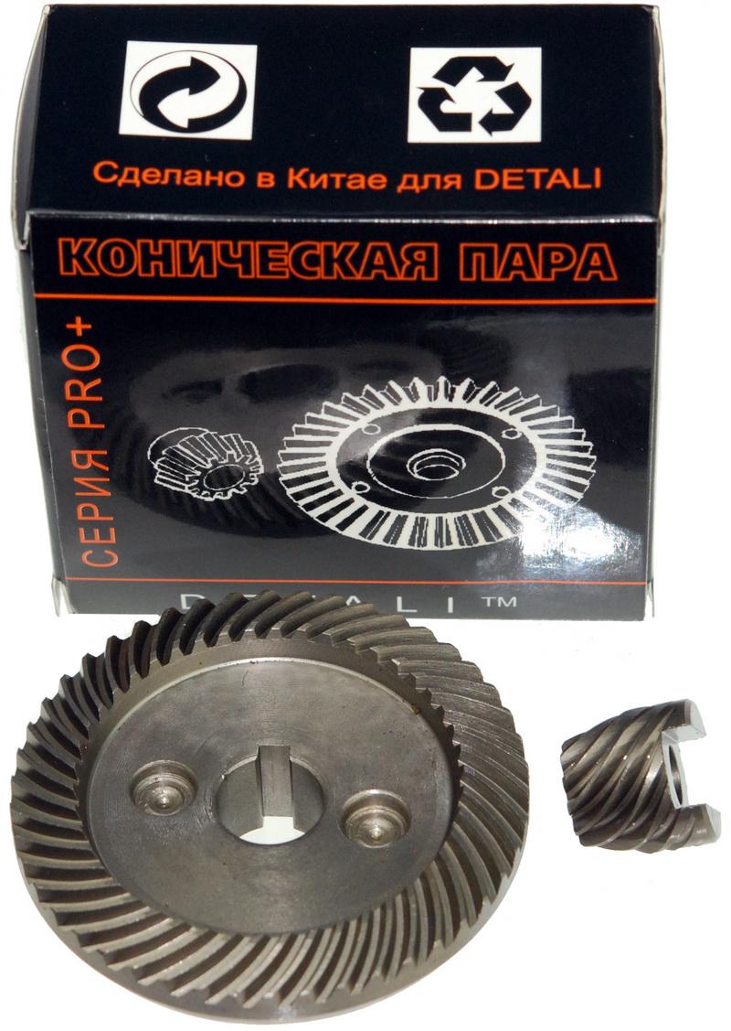 Шестерни болгарки пара 230 кит Pro d 1 14х67 мм/d 2 8х20 мм h 2/18 мм (g4229) Шестерни болгарки пара 230 кит Pro d 1 14х67 мм/d 2 8х20 мм h 2/18 мм (g4229)