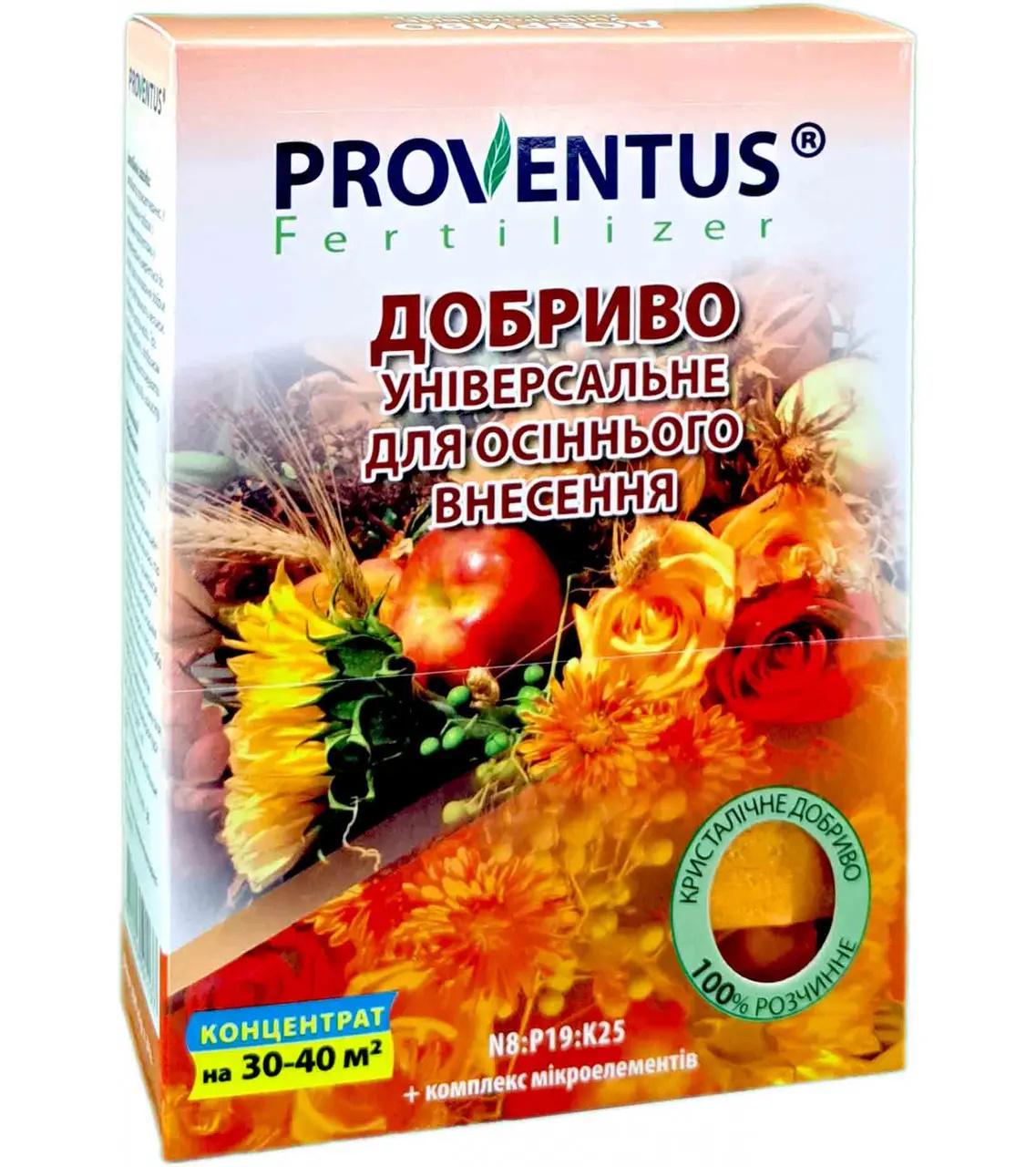 Удобрение Провентус для осеннего внесения 300 г 3 шт. (3f1d6b4d) Удобрение Провентус для осеннего внесения 300 г 3 шт. (3f1d6b4d)