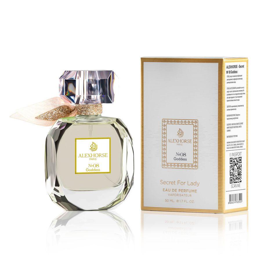 Парфюмерная вода Alex Horse для женщин Goddess Secret For Lady 50 мл (AS-08)
