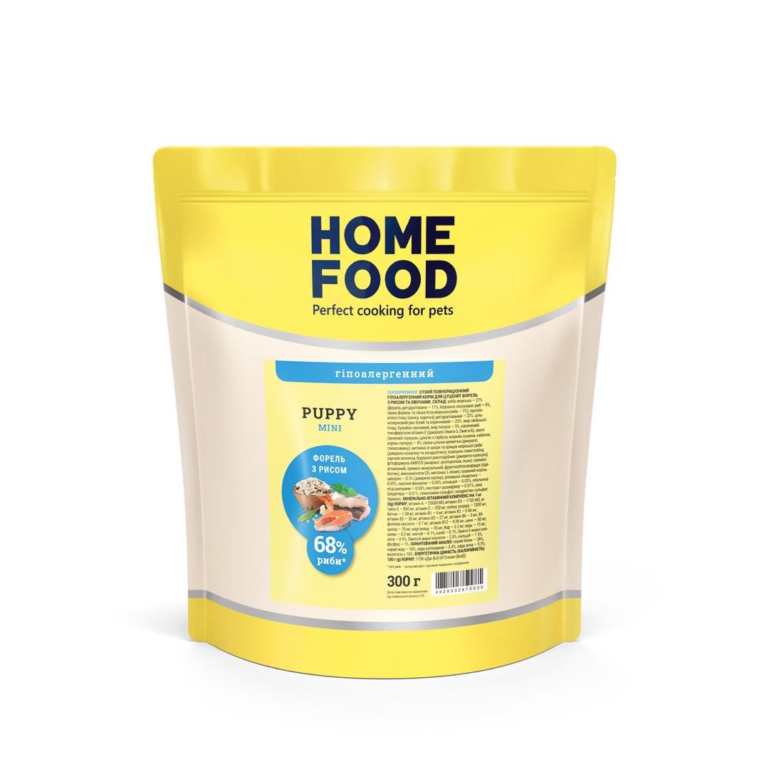 Корм сухий Home Food Hypoallergenic For Puppies Форель з рисом 300 г для цуценят малих порід (11814995) - фото 1