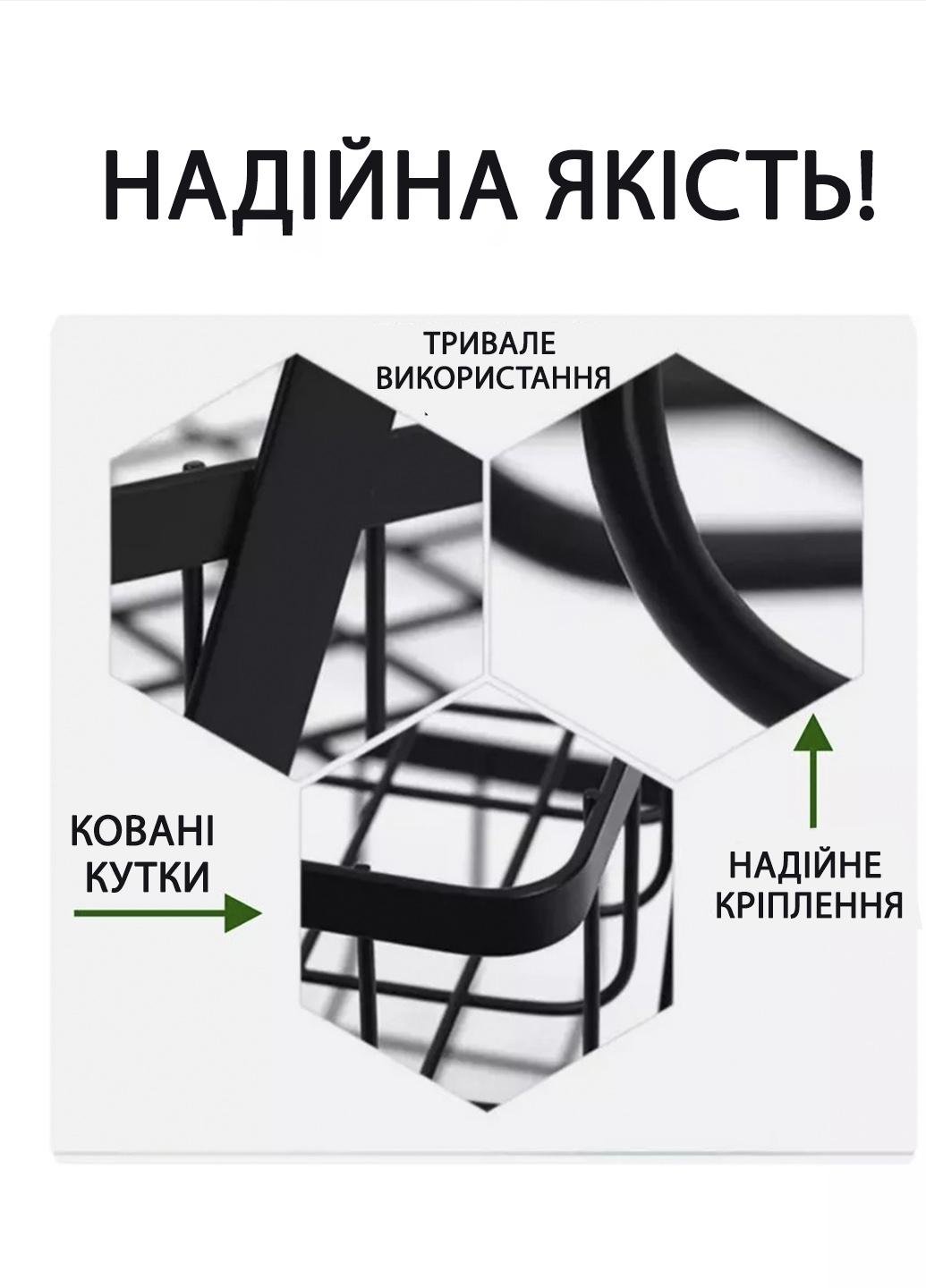 Кошик для фруктів/овочів RAF настільний 3-ярусний Чорний (5478451) - фото 7 Кошик для фруктів/овочів RAF настільний 3-ярусний Чорний (5478451) - фото 7