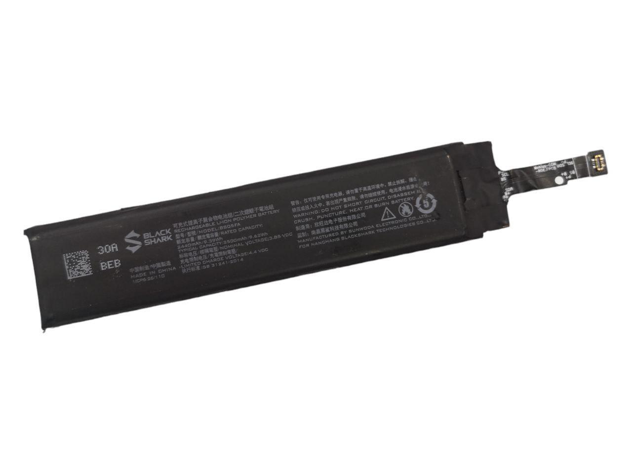Акумулятор для Xiaomi Black Shark 3 Pro/MBU-H0/BS05FA 2500 mAh 3,85V (000009414)