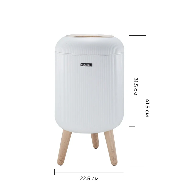 Сенсорне сміттєве відро 10 л (25879007) - фото 6 Сенсорне сміттєве відро 10 л (25879007) - фото 6