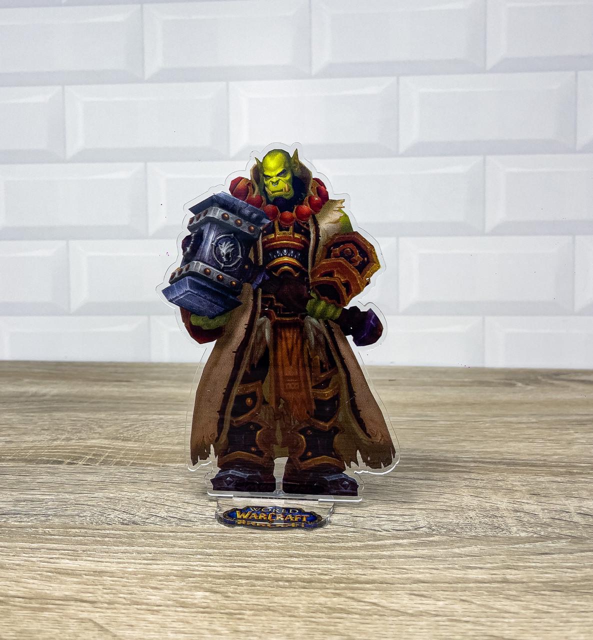 Фигурка коллекционная акриловая World of Warcraft Тралл, сын Дуротана 15 см (2123572337)