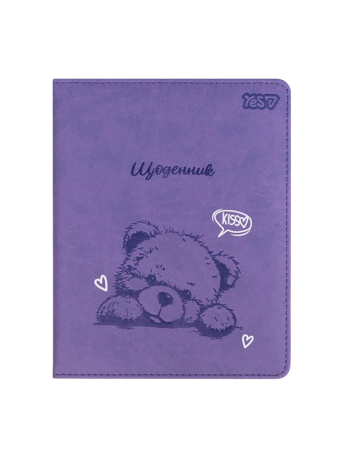Шкільний щоденник YES Teddy Kiss тверда обкладинка (911688)