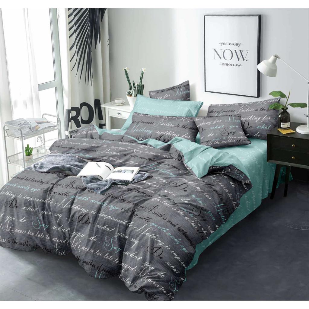 Комплект постельного белья MirSon Бязь Premium 17-0003 Tulio 2х160х220 см (2200001700550)