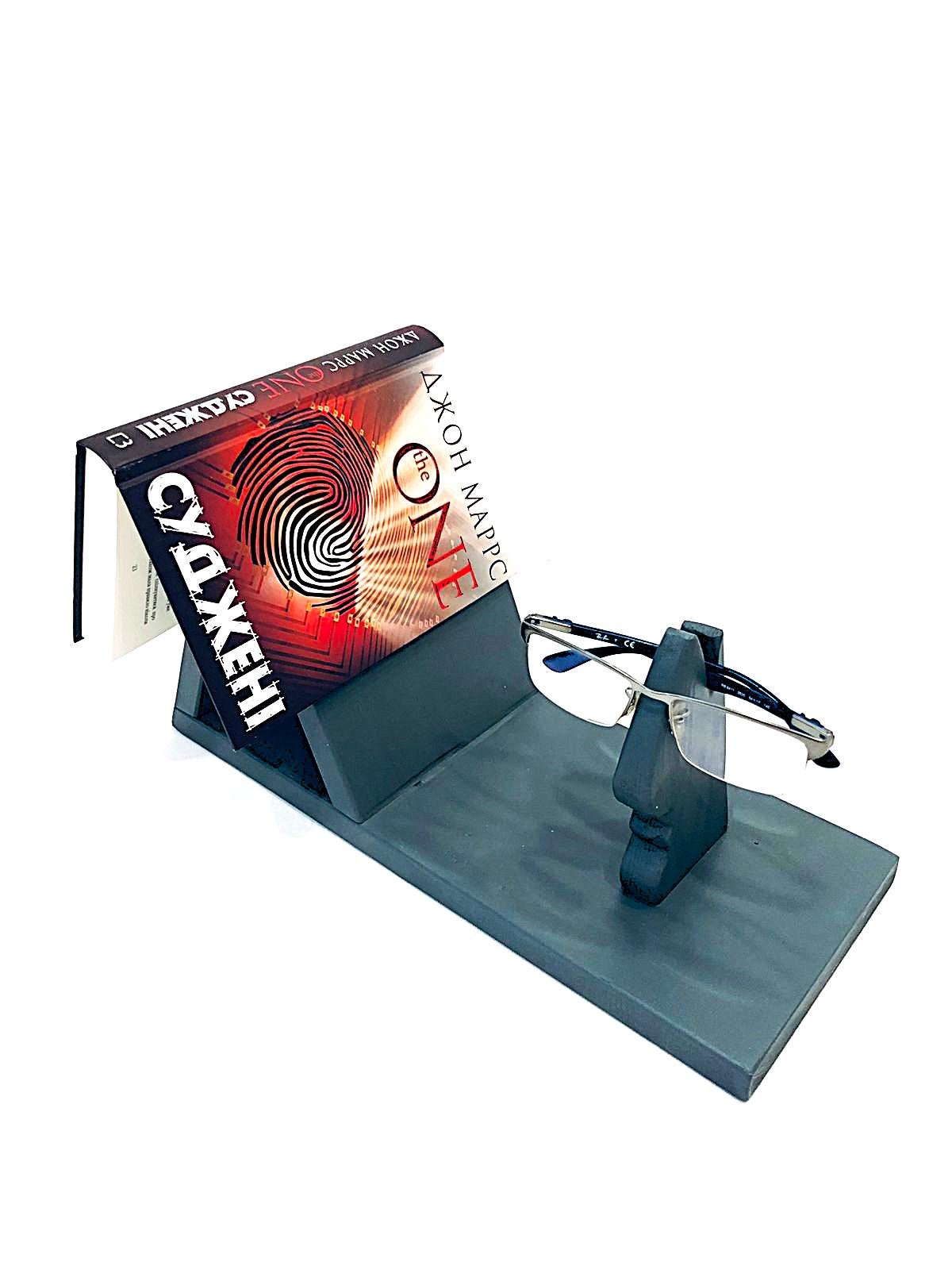 Подставка для книг деревянная Графит (23288887)