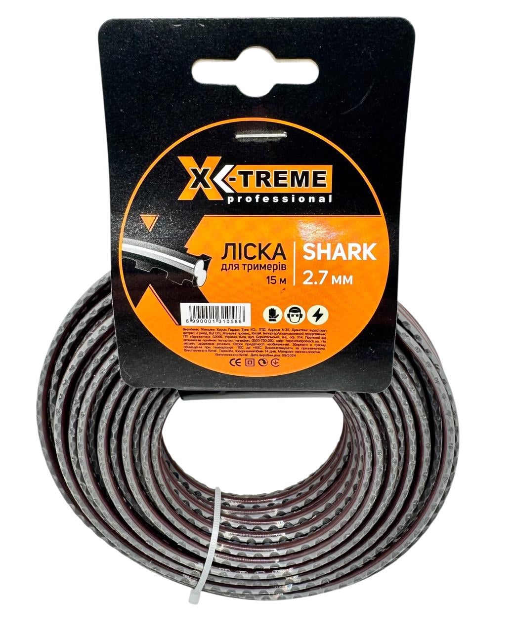 Леска для мотокосы X-Treme SHARK 2,7 мм × 15 м зубчатая (2932963438)