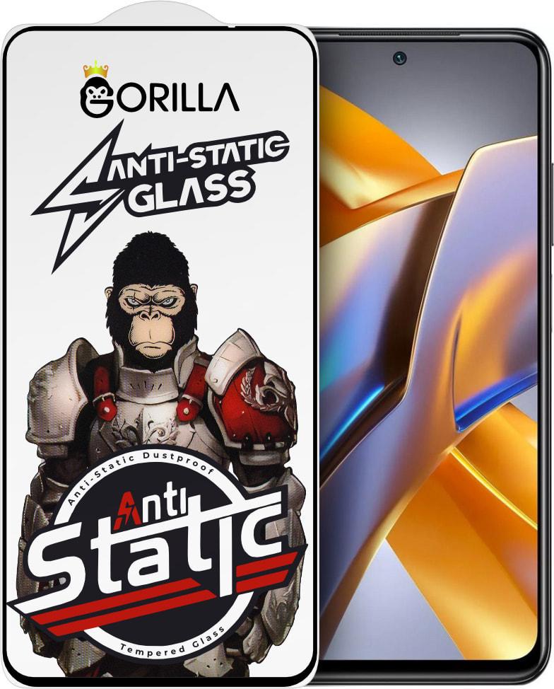 Защитное стекло Gorilla Anti-Static Xiaomi Poco M5s (35928)