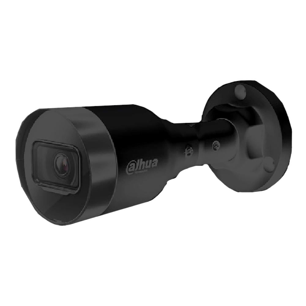 Камера 4 МП IP Dahua DH-IPC-HFW1431S1-BE 2,8 мм