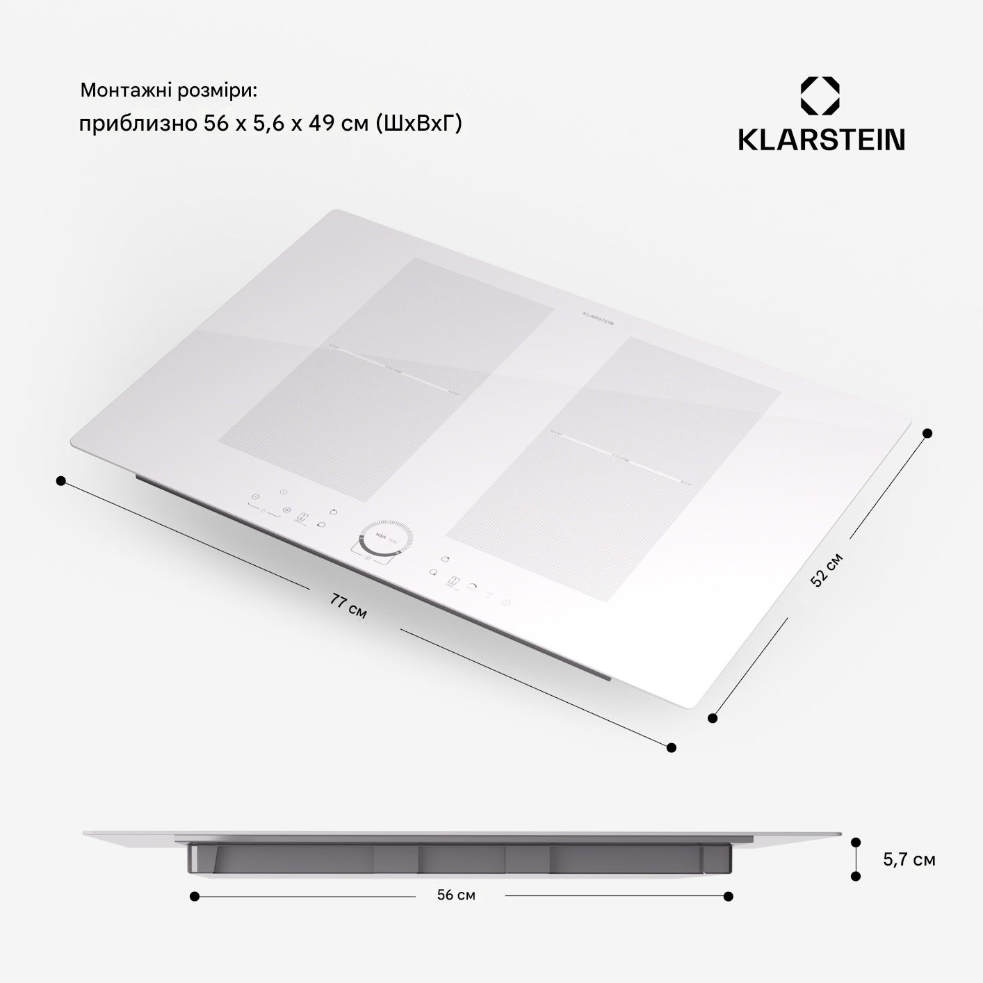 Плита индукционная KLARSTEIN Delicatessa 77 Flex 7000 Вт (10045607) - фото 3 Плита индукционная KLARSTEIN Delicatessa 77 Flex 7000 Вт (10045607) - фото 3