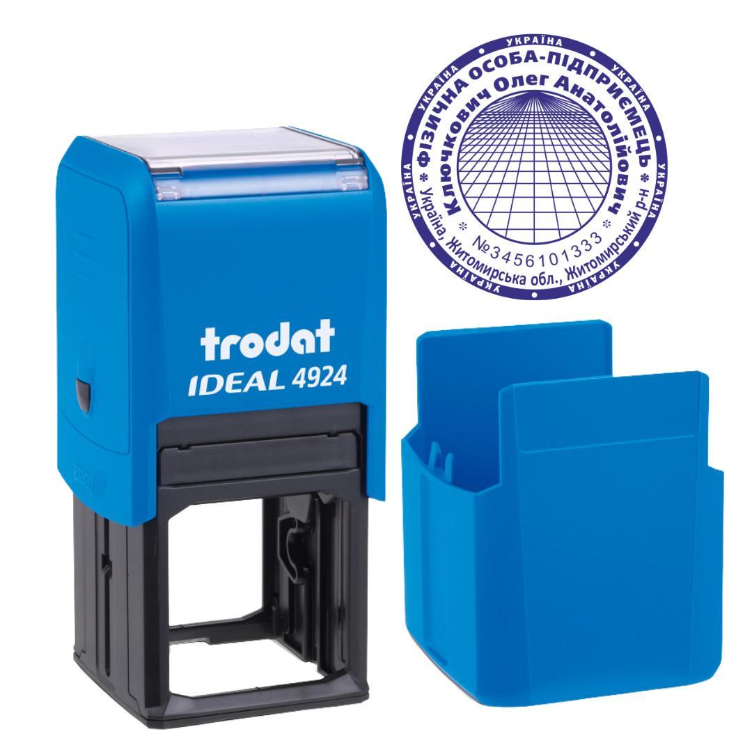 Печать ФОП на автоматическом оснащении Trodat 4924 d 40 мм с колпачком Голубой (ФОП20/4924/BU)
