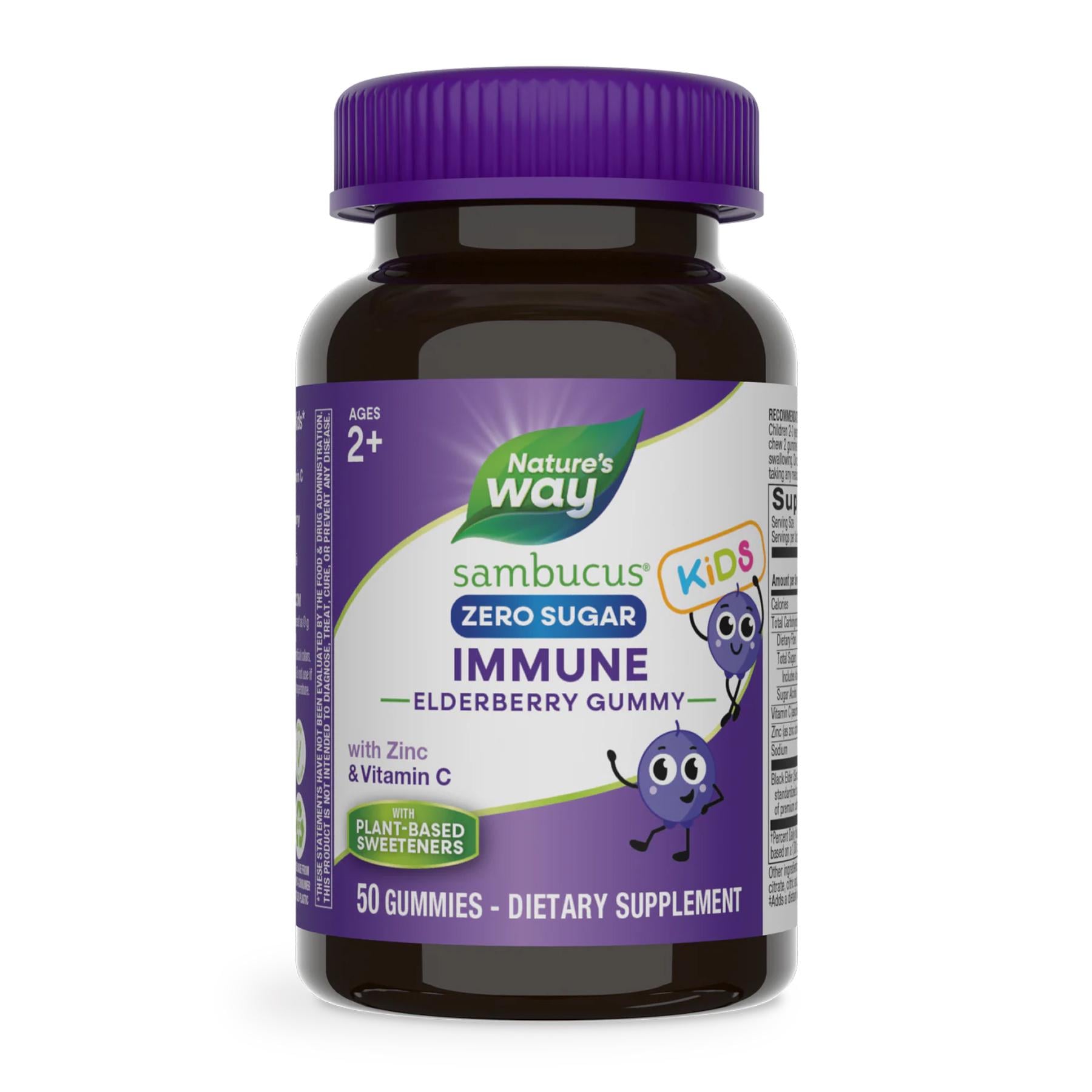 Бузина Nature's Way Sambucus Zero Sugar Kids 50 gummies Бузина Nature's Way Sambucus Zero Sugar Kids 50 gummies